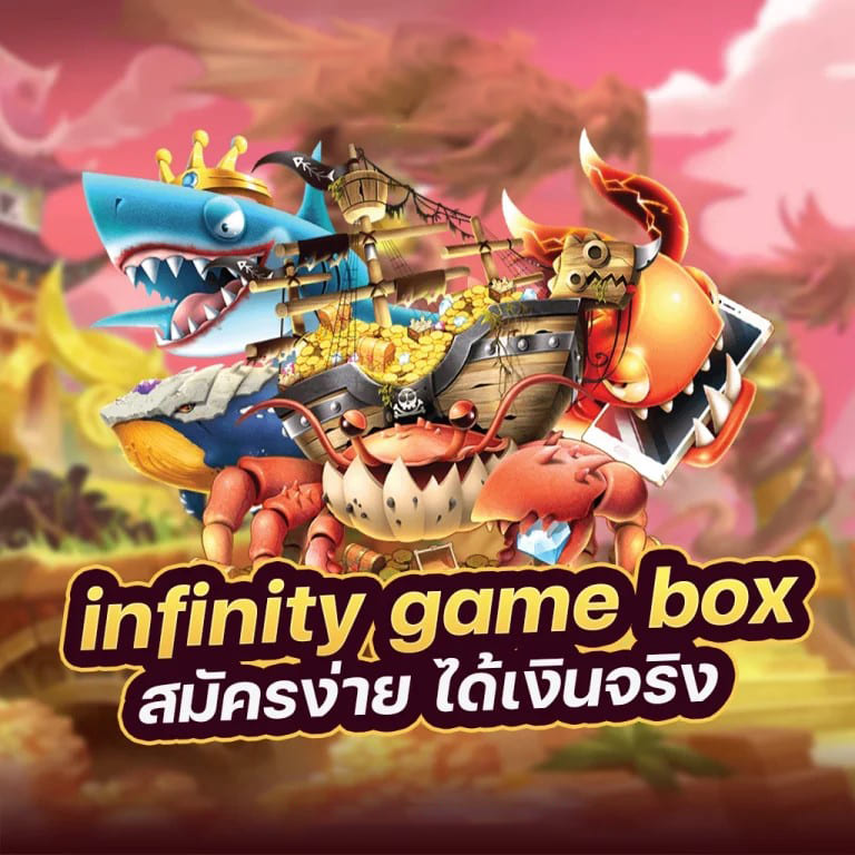 ดู บอล พรีเมียร์ ลีก ฟรี： เกมใหม่สำหรับผู้เล่นเกมอิเล็กทรอนิกส์