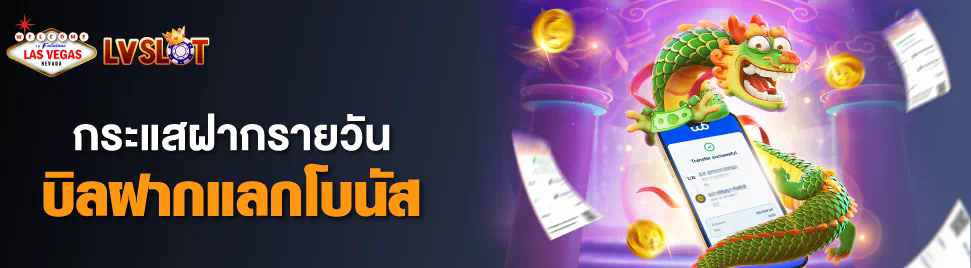 SLOT G2G1BET เกมสล็อตออนไลน์ยอดฮิต